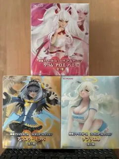 麻雀ファイトガール フィギュアコレクション 3種セット