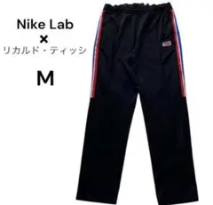 NikeLab × Riccardo Tisci トラックジャージ Mサイズ 黒