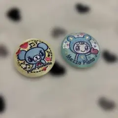 ナルミヤキャラクターズ 刺繍缶バッジビスケット 2つセット