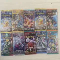 ポケモンカード　引退品　絶版パック　まとめ売り ポケカ 引退品 ポケモンカード シュリンク付き新品未開封 8BOX