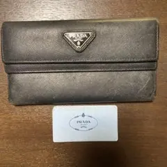 PRADA 프라다 사피아노 가죽 長財布 ブラック