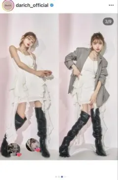 Darich カスケードレースキャミワンピース