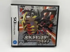 【ケースのみ】ポケットモンスター プラチナ Nintendo DS ソフトなし