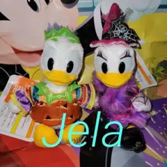 ☆TDL☆ドナデジ★ハロウィン★ぬいば★セット★