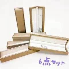 アクセサリー ケース/ジュエリー ボックスプレゼント箱6点セット訳ありまとめ売り