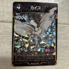 2026年最新】虫神器 カイコの人気アイテム - メルカリ