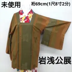 Item thumbnail for item 5fb3a975-8c07-4cd7-b7fd-17529da923e0