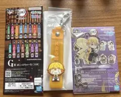 鬼滅の刃 一番くじ 肩ズンFig. まちぼうけ 我妻善逸