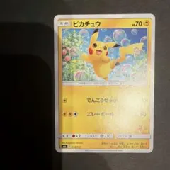 ピカチュウ SML サン＆ムーン ファミリーポケモンカードゲーム 018/051