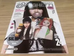 チェウォン K-POP