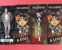 武知海青千社札セット