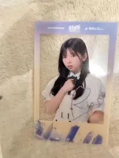 Item thumbnail for item c1904bf9-3737-427a-ae12-8d977d5368cb