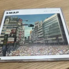 Item thumbnail for item c0ab97a7-dec7-4412-a3bd-114dc54b8556