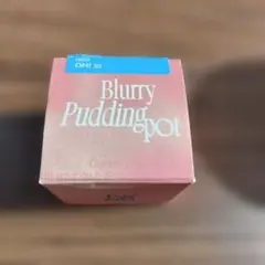 Blurry Pudding pot ND01