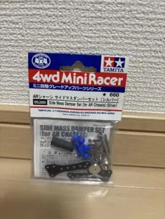 Item thumbnail for item 91e974cc-e810-48ef-9916-71c97340a89b