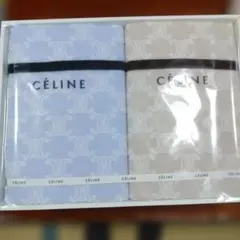 メルカリ市価格　西川産業・CELINE綿毛布 2枚セットのサムネイル