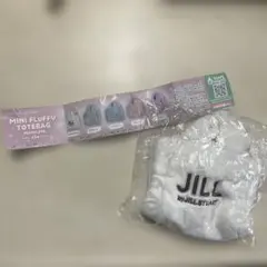 JILL ガチャ mini fluffy totebag キーホルダー 白