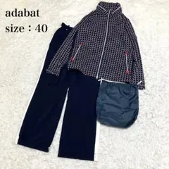 Item thumbnail for item c099b257-0590-4de3-9833-2b22ef1e3702