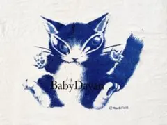 未使用 わちふぃーるど BABY97 バスタオル 訳あり 猫のダヤンのサムネイル