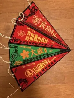 映画記念　金足農業高校 100回記念グッズセット3点セット 映画記念 金足農業高校 100回記念グッズセット3点セット - メルカリ