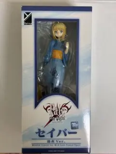 未開封　Fate/stay night セイバー 浴衣ver.1/8 フィギュア