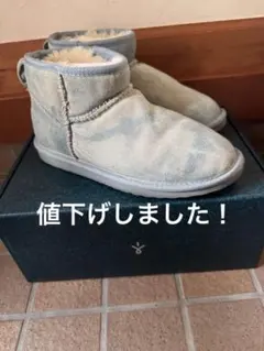 はまゆたこ様 リクエスト 2点 まとめ商品