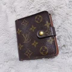 Item thumbnail for item 4031a4aa-0ca3-4aa0-bae9-45db14f1a8d4