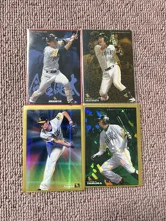 プロ野球チップス 4枚セット ソフトバンクホークス