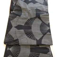 Item thumbnail for item 3ba24eed-47ed-41b2-97f4-7c883520b4d4