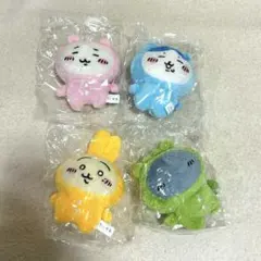 ちいかわ パジャマパーティー マスコット 4種セットのサムネイル
