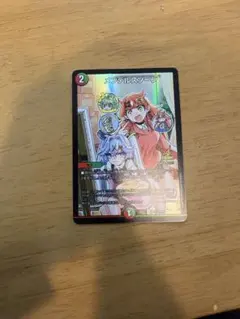 メンデルスゾーン プロモ tttプロモ Amazon.co.jp: [PROMO プロモ] デュエマ P108/Y23 メンデルスゾーン (R