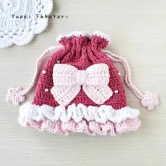 【yp.223】ベリーローズ　ドレス風　ポーチ　リボン　フリル 　巾着　かわいい