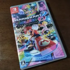 マリオカート8 デラックス 任天堂switch ソフト