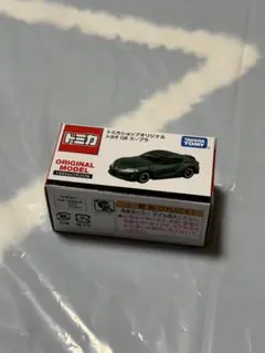 トミカ トミカショップオリジナル トヨタ GR スープラ