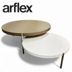 アルフレックス ローテーブル