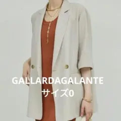 GALLARDAGALANTE ハーフスリーブジャケット ベージュ 0 S