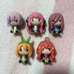 五等分の花嫁　ちょこのっこフィギュア5種