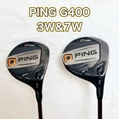 2026年最新】ping ユーティリティ g400の人気アイテム - メルカリ