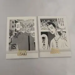 東リべ 東京リベンジャーズ ぱしゃこれ 稀咲鉄太 半間修二 原画展