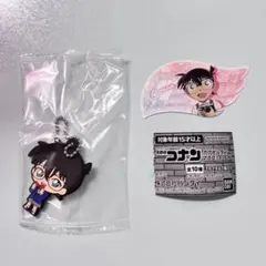 名探偵コナン 江戸川コナン カプセルラバーマスコット2026 おまけ付き