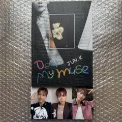 2PM JUN. K Dear my muse DURING DREAM コンプ