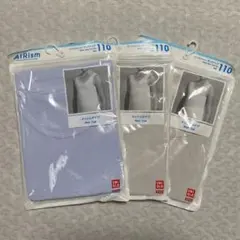 エアリズムメッシュ タンクトップ 110cm 3枚セット