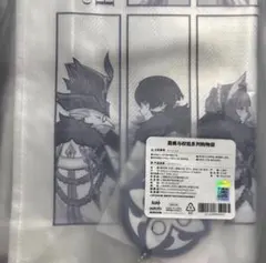 ななつのうみ様 リクエスト 2点 まとめ商品