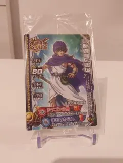 ドラゴンクエストモンスターバトルロード カードダス