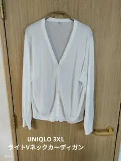 UNIQLO 3XL ライトVネックカーディガン ホワイト
