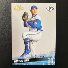 Osaka Ohtani様 リクエスト 2点 まとめ商品