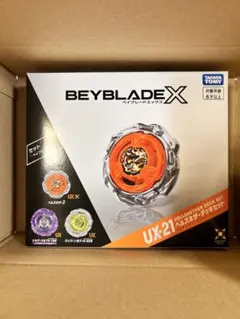 ベイブレードエックス UX-21 ヘルズネザーデッキセット Bビット - メルカリ