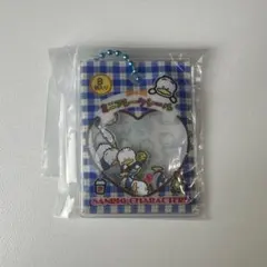 サンリオ あひるのペックル シャカシャカ フレークシール風チャーム ガチャ