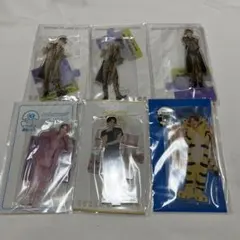 松倉海斗七五三掛龍也アクスタセット