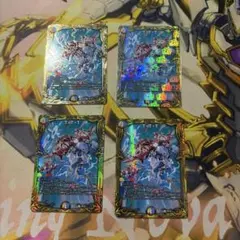 T・T・T(ザ・トリプル・スリー) 金トレジャー 4枚セット 2026年最新】ザトリプルスリー 金の人気アイテム - メルカリ